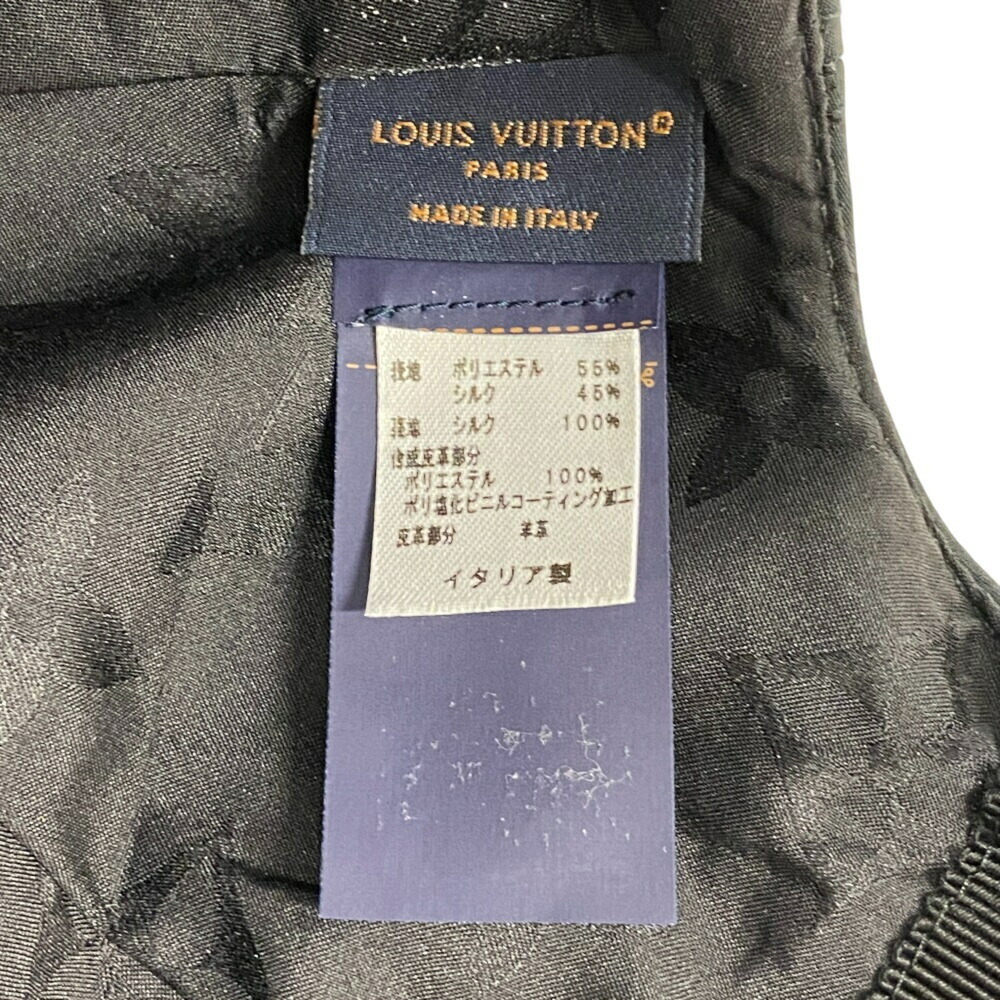 Louis Vuitton Black Monogram Jacquard Cap with Brown Monogram Visor - Picture 9 of 10